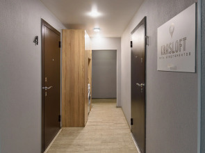 Апартаменты KrasLoft на Взлётной на двоих