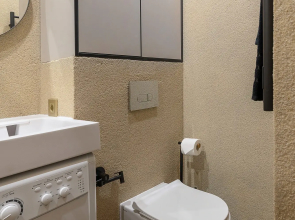 Апартаменты Style Nova