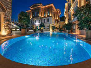 Отель Seven Hills Palace