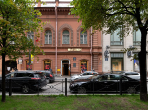 Апартаменты Sutki Rent на Конюшенной