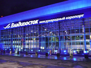 Отель Visti Stay