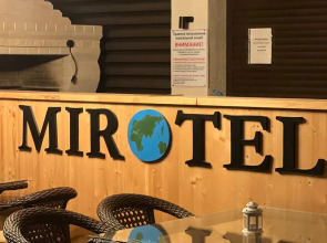 Гостевой дом Mirotel