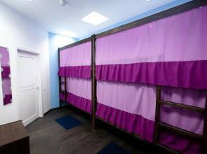 Хостел Тепло