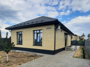 Uyutny v Zhivopisnom Meste Private House