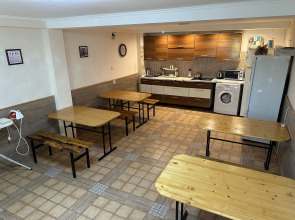 Гостевой Дом Nacharianoff