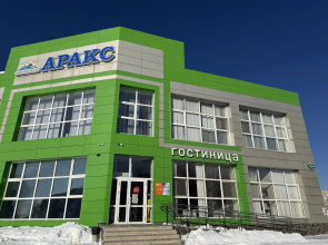 Araks Hotel