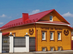 Gostiny Dvor Viktoriya Mini-Hotel