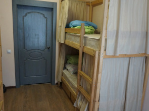 Отель МХостел