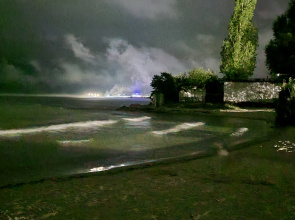 Отель Art Hotel Sevan