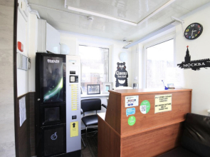 Меблированные комнаты Cinema Moscow