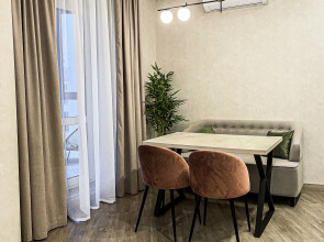 Апартаменты Green House