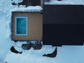 Вилла С Вулканами