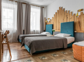 Гостевой дом Гаррах