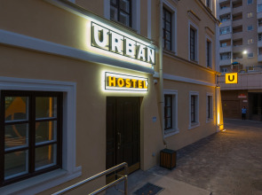 Хостел Urban