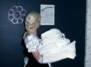 Гостевой Дом Эсквайр Хаус