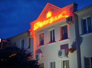 Отель Дилижанс