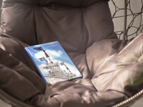 Апартаменты Евродвушка на Преминина у ледового дворца