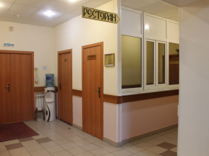 Отель Александрия