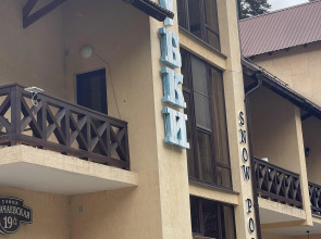 Мини-отель Дубки Snow Point