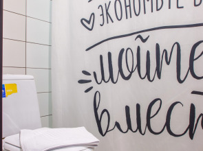 Меблированные комнаты Elle