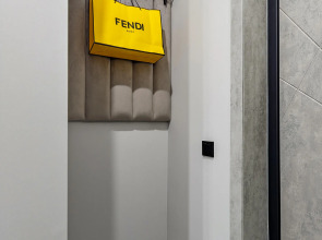 Апартаменты Городской комфорт и уют на Ботаническом саду