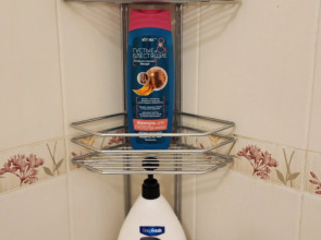 Апартаменты Саванна