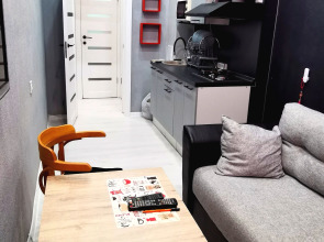 Апартаменты Уют в центре