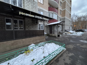Gipnoz Kraskovo Hotel