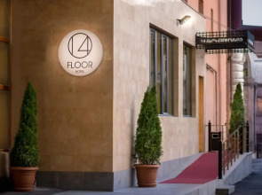 Мини-отель 14th Floor