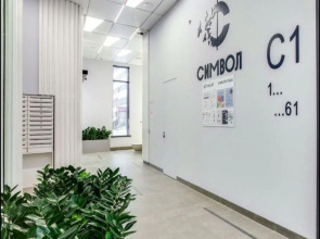 Квартира на проезде Шелихова