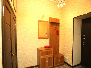 Квартира Отличная в самом центре