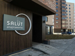 Апартаменты Возле Аквапарка и Набережной