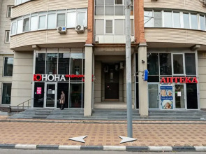 Апартаменты 50 Оттенков Серого