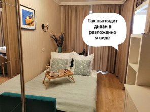 Квартира Студия с видом на город