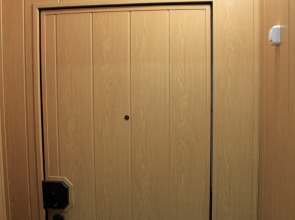 Апартамент Your Home