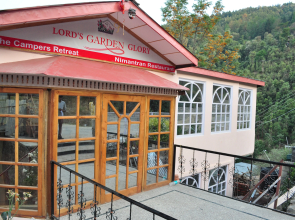 Lords Garden Glory Hotel