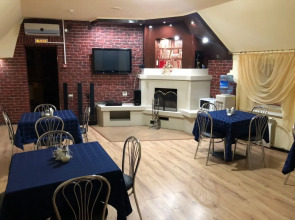 Мини-Отель Южный