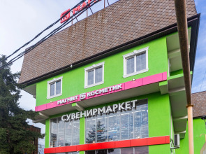 Апартаменты Уютная 2х Комнатная Квартира Green Studio 2 у Моря