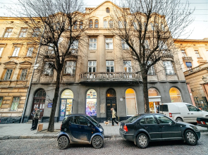 Trust Pekarska 11 Apartments