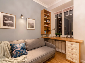 Квартира GM Apartments Четверка на Бронной