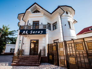 Отель AK Saray Hotel