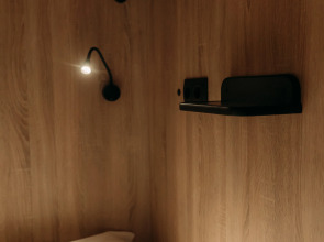 Хостел Wellhome