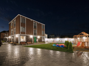 Гостевой дом Appart Village