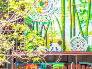 Гостевой Дом Бамбук-Хутор