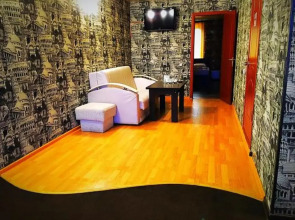 Гостевой дом Paradise