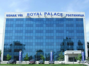 Отель Royal Palace