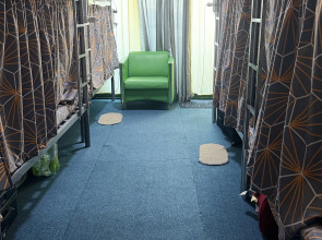 Хостел Rovers Boys Dubai