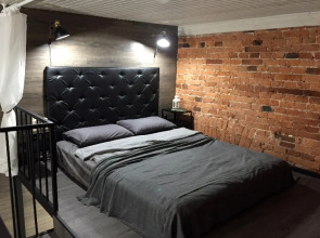 Апартаменты Arbat Lounge