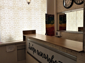 Отель Stay Way на Белорусской