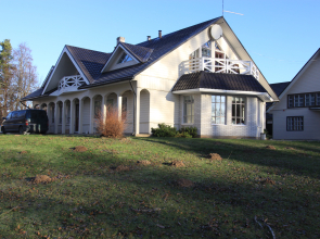Hirvemäe Puhkekeskus Hotel